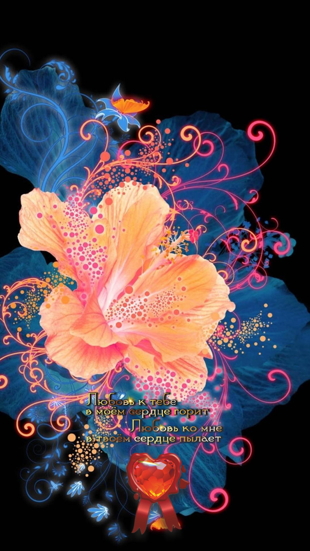 Сон &mdash; бальзам природы.