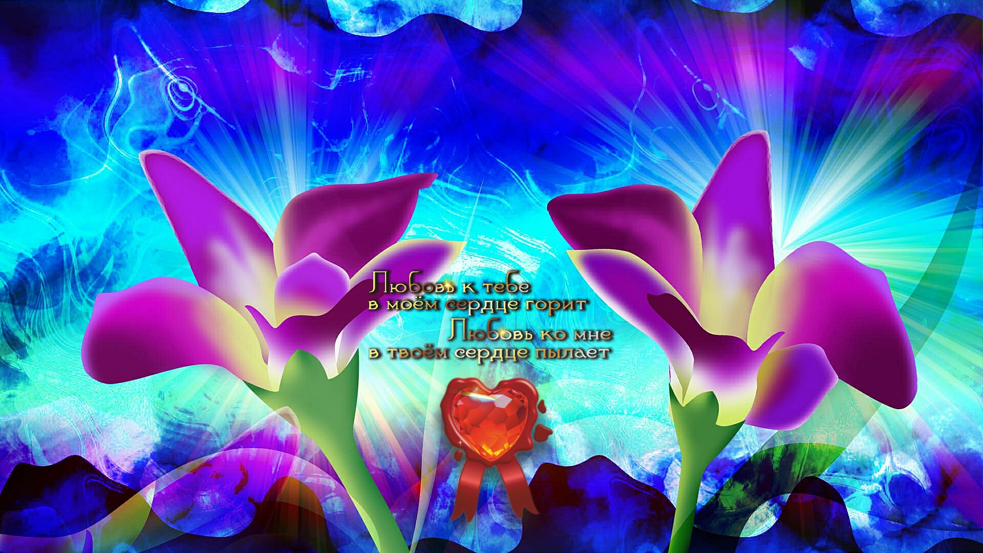 Болезни излечивает природа, врач только помогает ей.