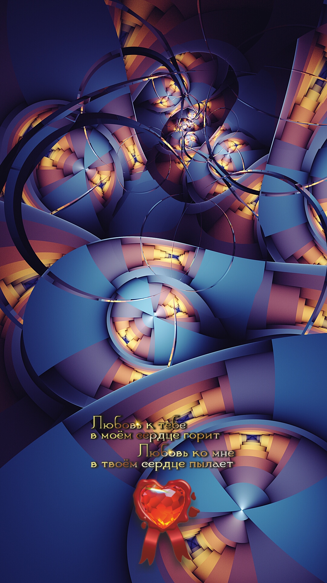 Движение &mdash; кладовая жизни.