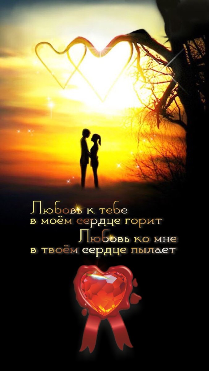 Только любящий видит лицо любимого.