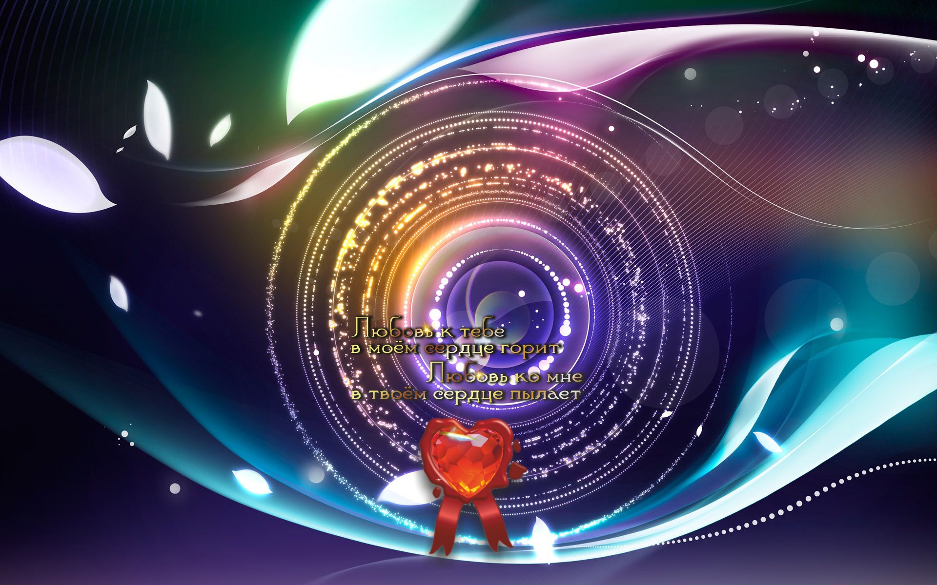 Чтобы наслаждаться бесконечным здоровьем, надо работать над собой.