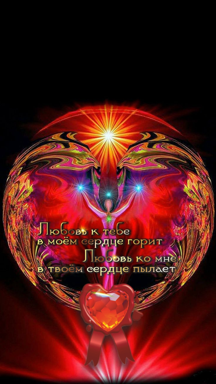 Здоровое тело &ndash; продукт здорового рассудка.