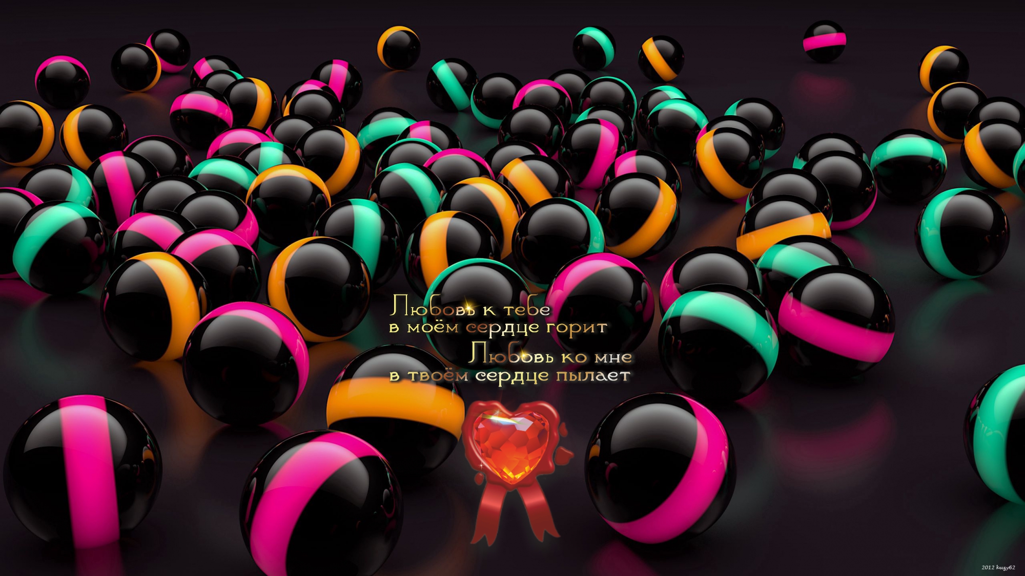 Самое дорогое у человека &ndash; это движение.