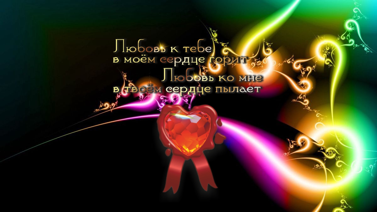 Нужно поддерживать крепость тела, чтобы сохранить крепость духа.