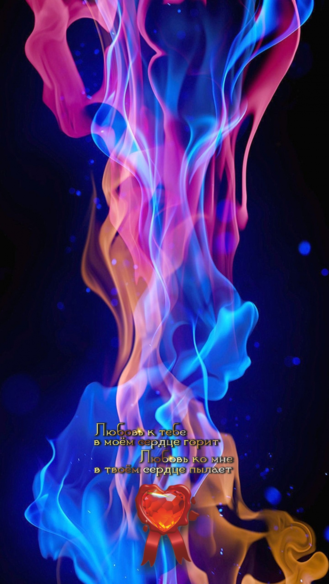 Движение &ndash; кладовая жизни.