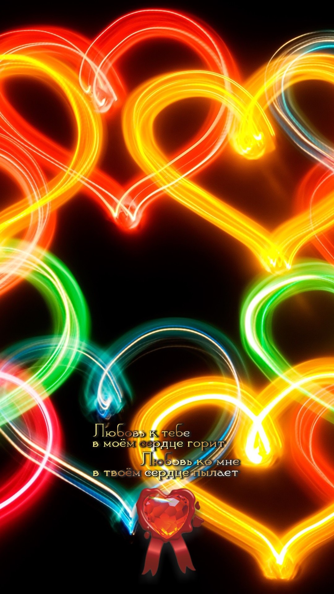 Тот, кто не любит, не живет.