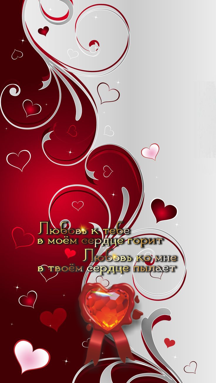 Настоящая близость обычно начинается издалека.