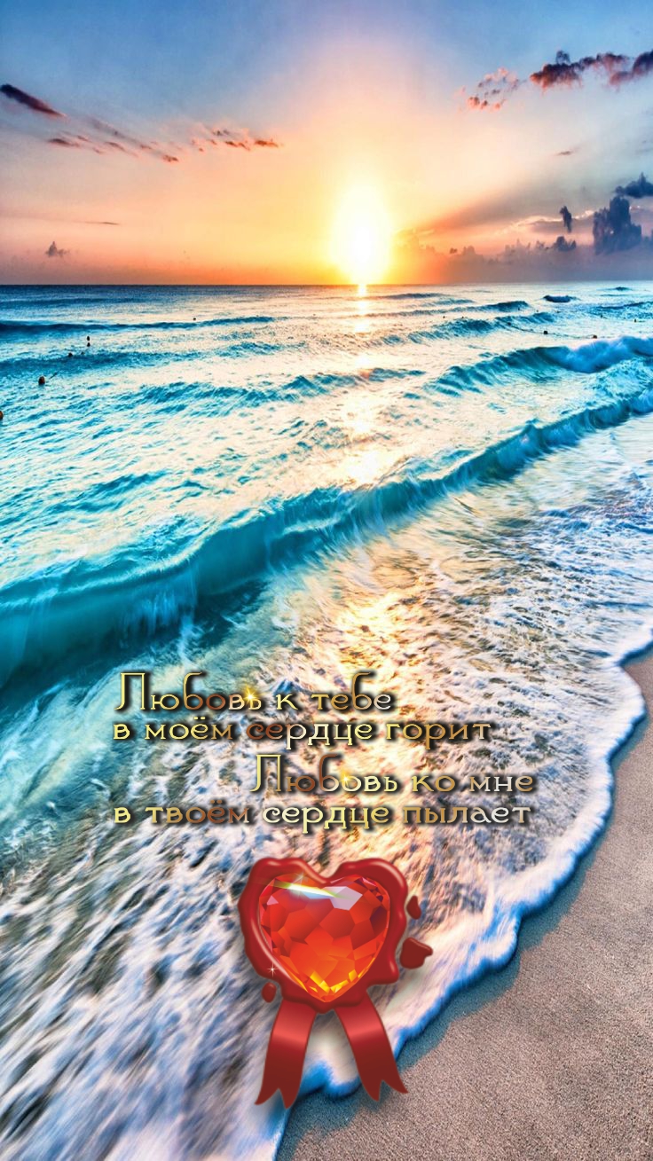 Радуйся &ndash; и свет солнца будет в твоей душе ярче.