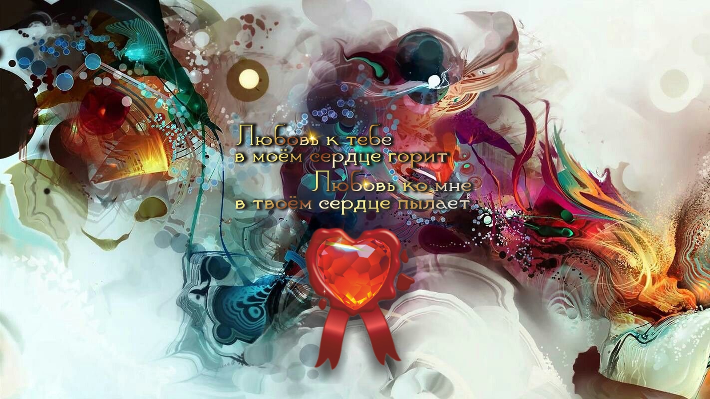 Удача приходит к счастливым &mdash; успех к терпеливым.