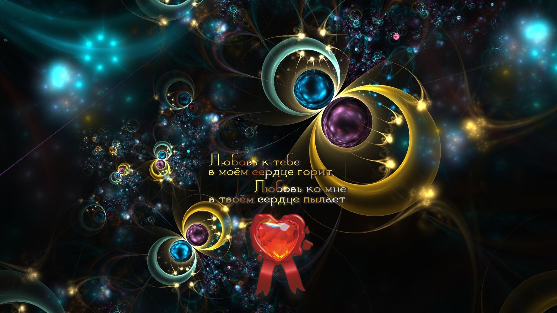 Чёрная полоса иногда становится взлётной.