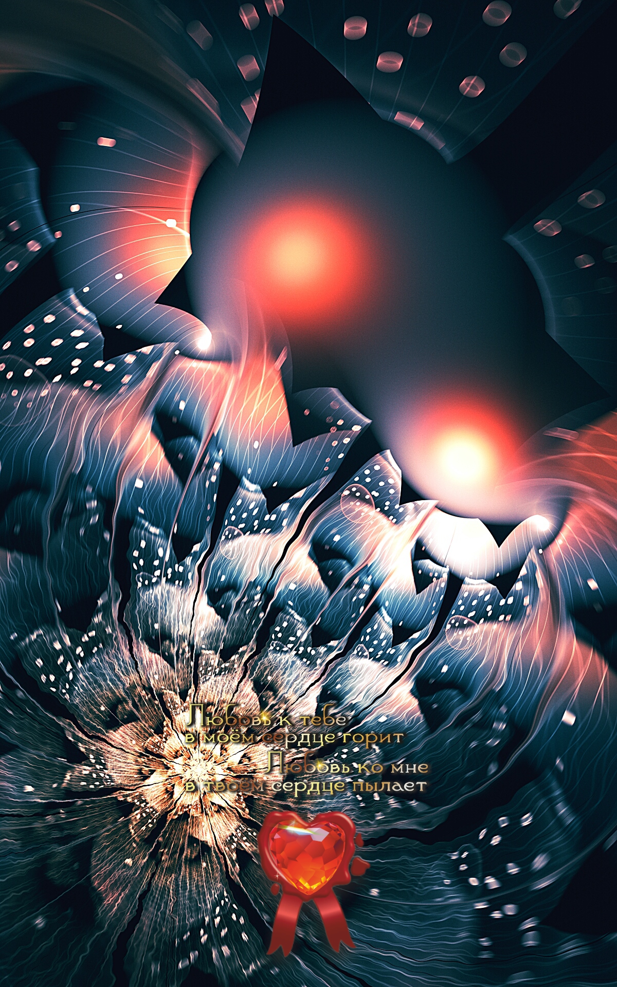 Трудности помогают оценить везение.