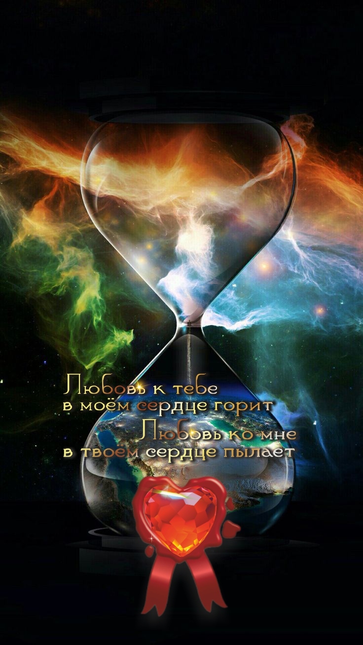 Кто выиграл время, тот выиграл всё.