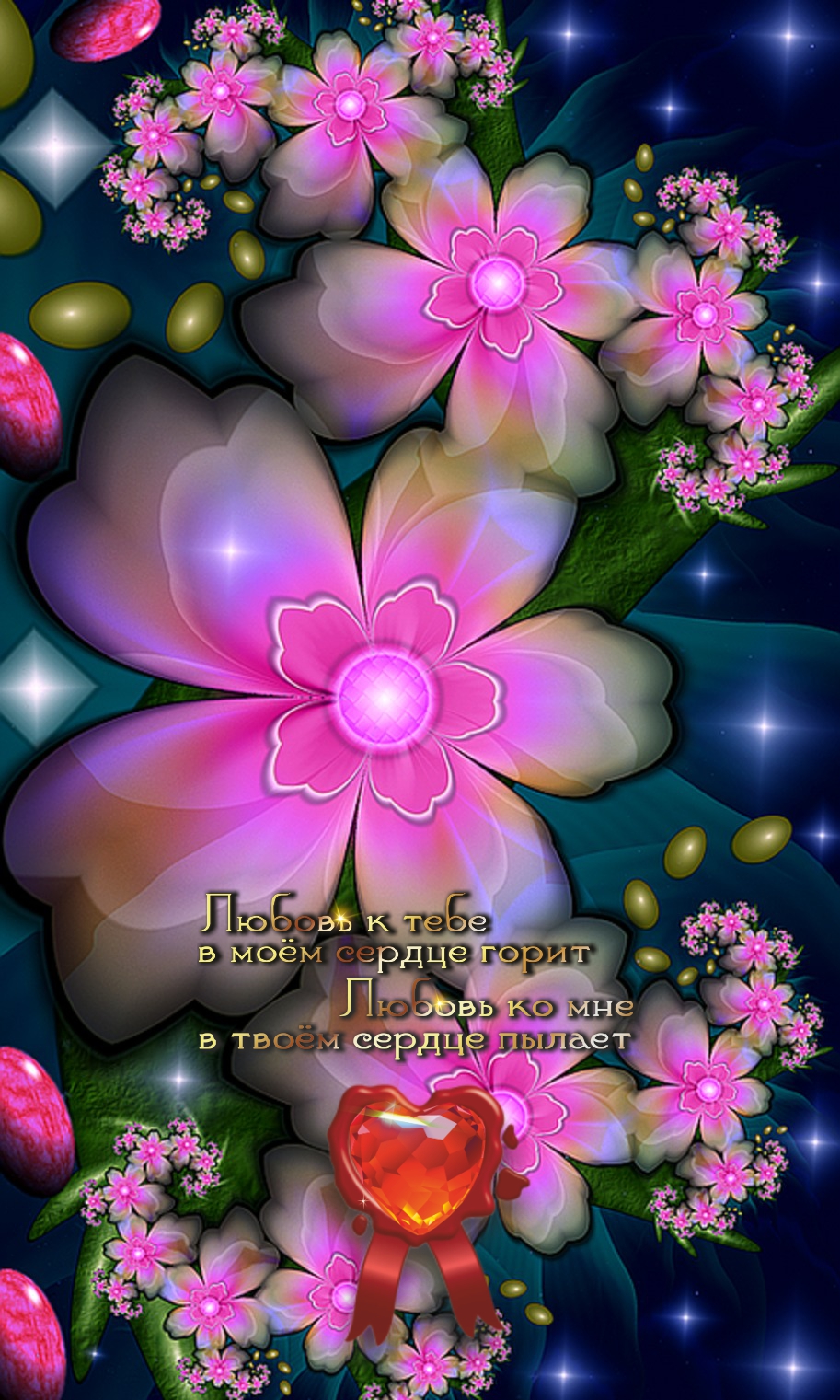 Кто верит в свою удачу, удачлив.