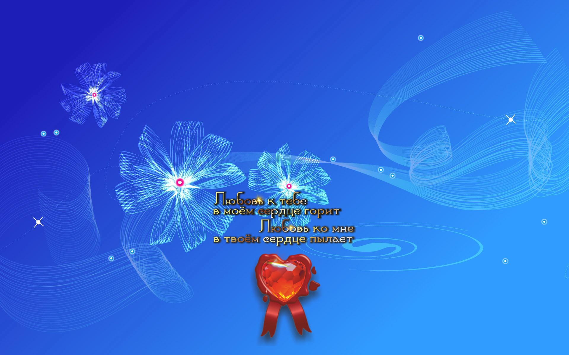 Удача улыбается тем, кто смеётся.