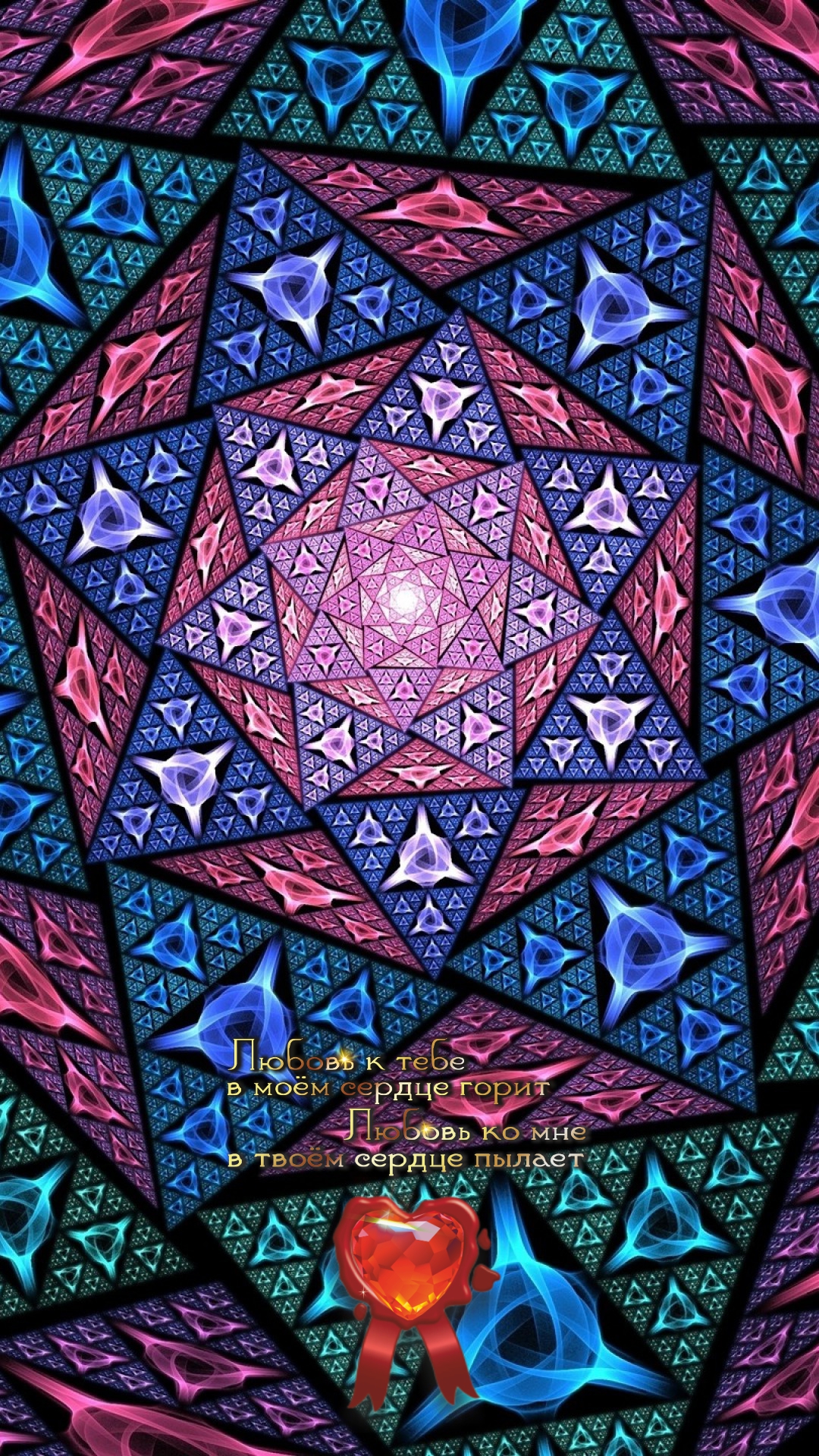 Капля отваги дороже моря удачи.