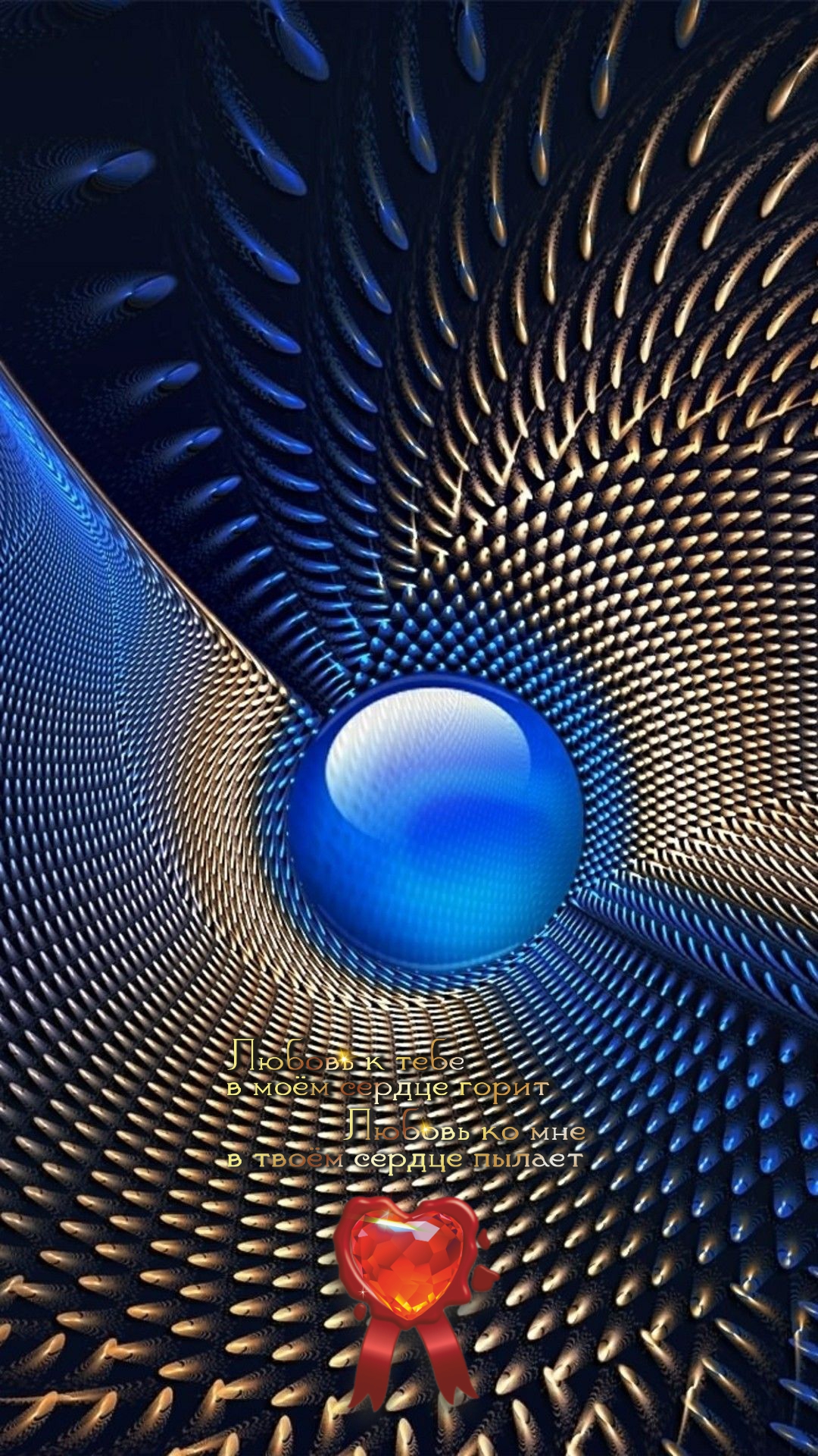 Прекрасно то, что нравится независимо от смысла.