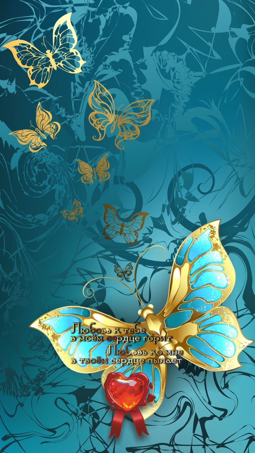 Если у тебя нет странностей, ты странный.