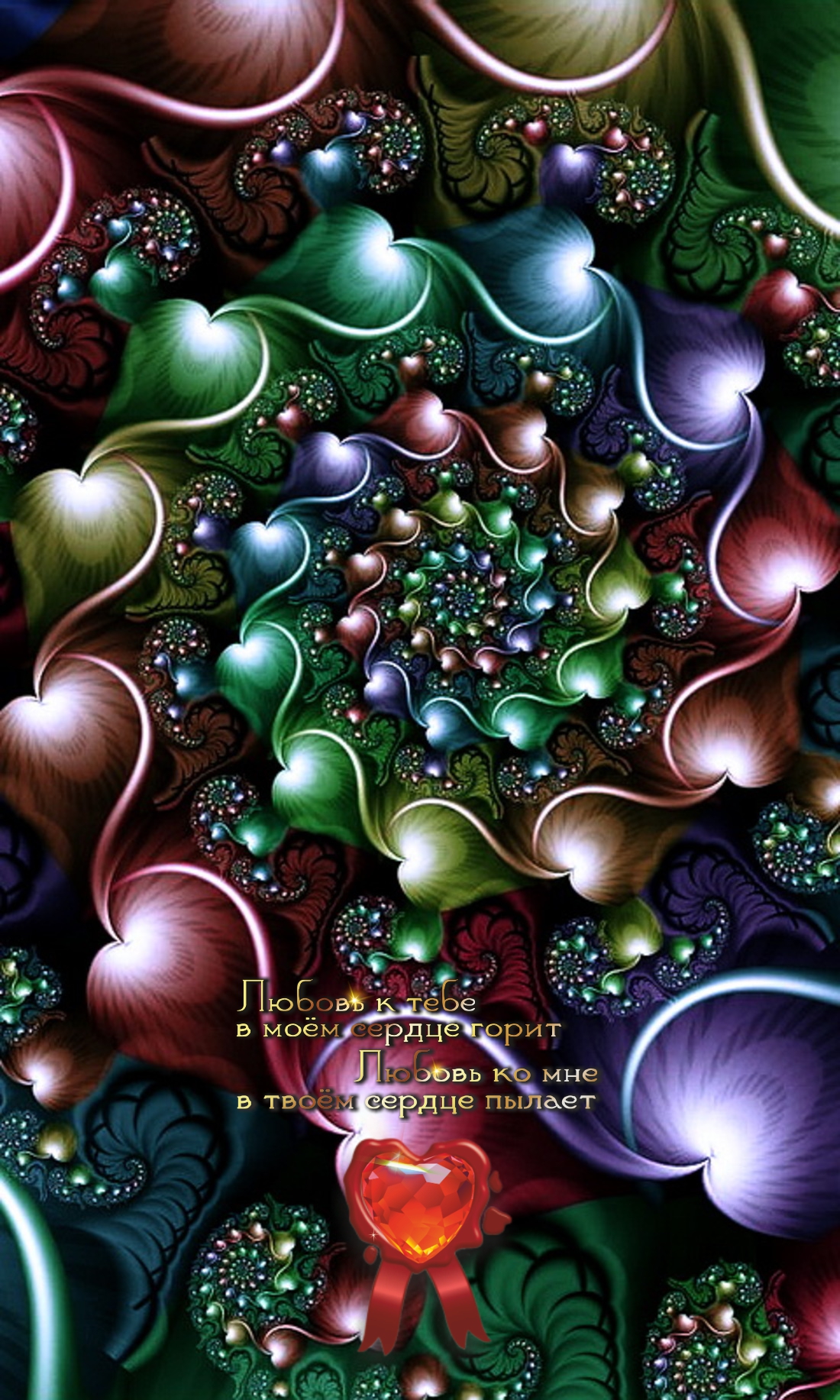 Единомыслие создает дружбу.