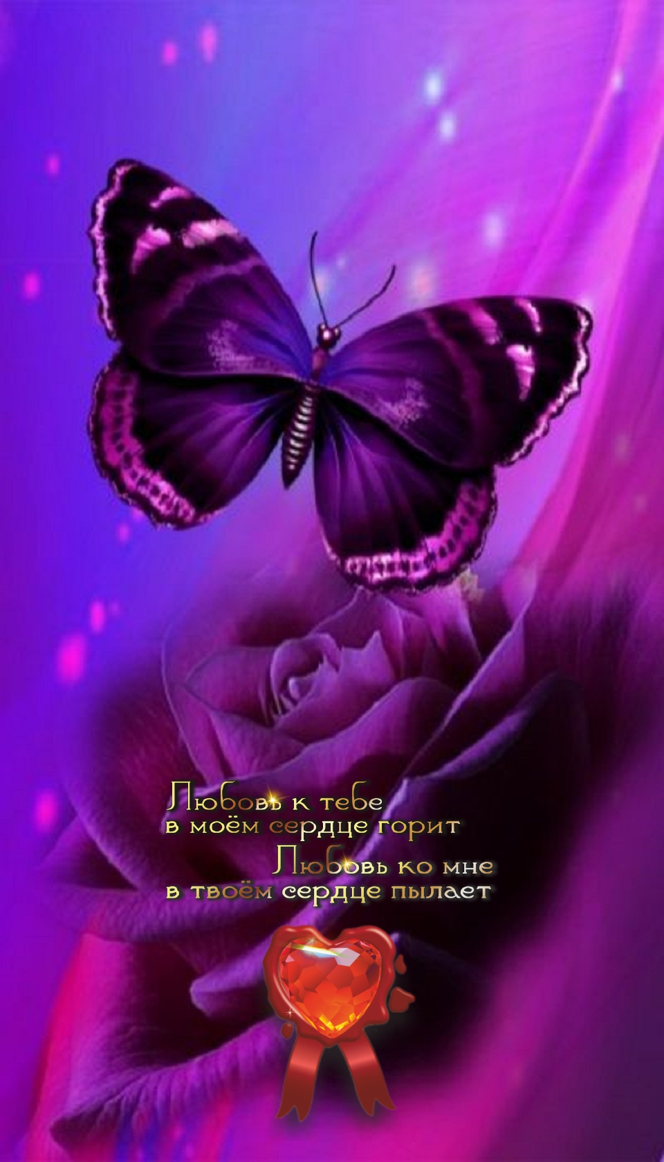 Без совести и при большом уме не проживешь.