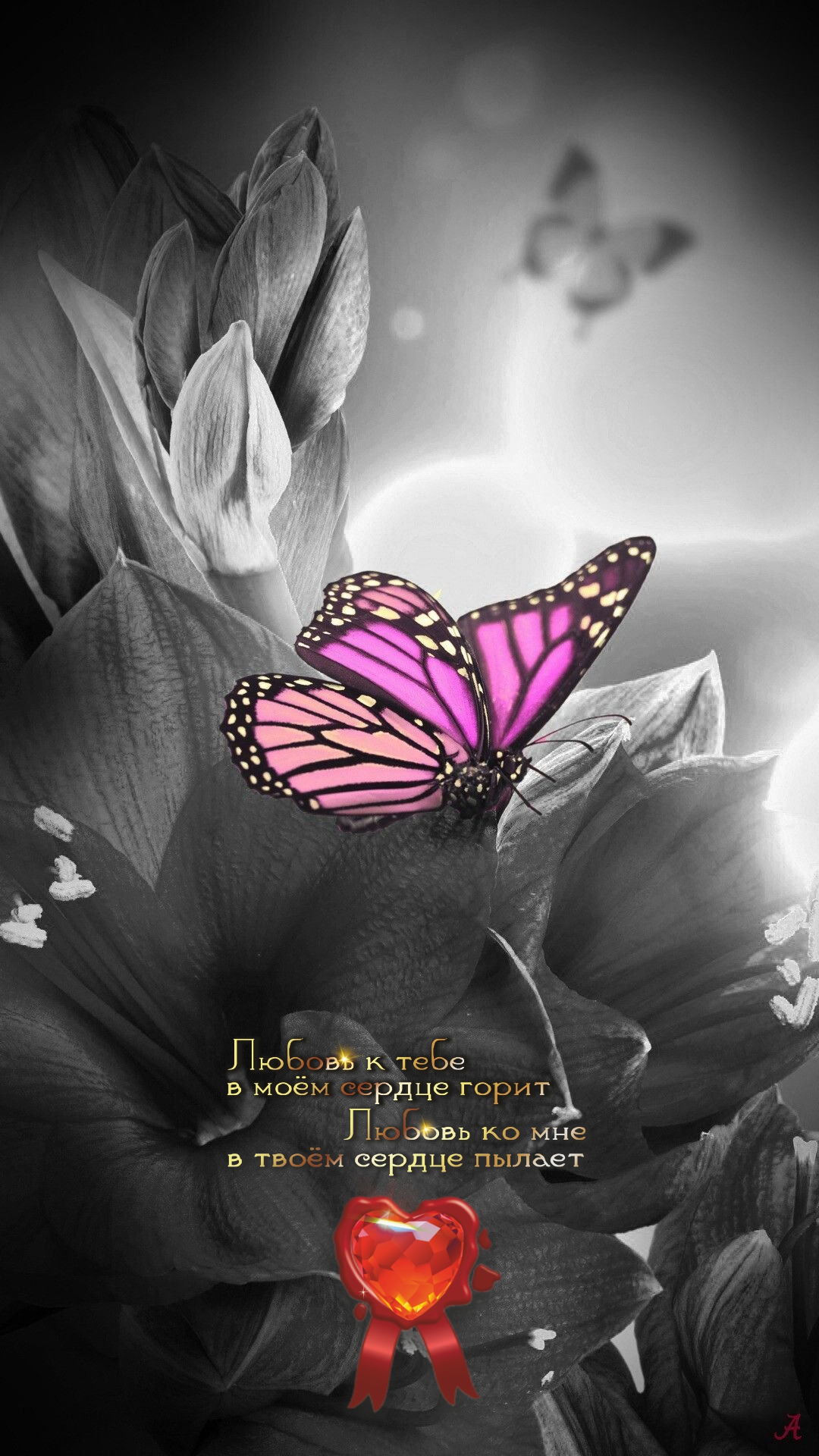 Ближе всего к великому стоит честность.