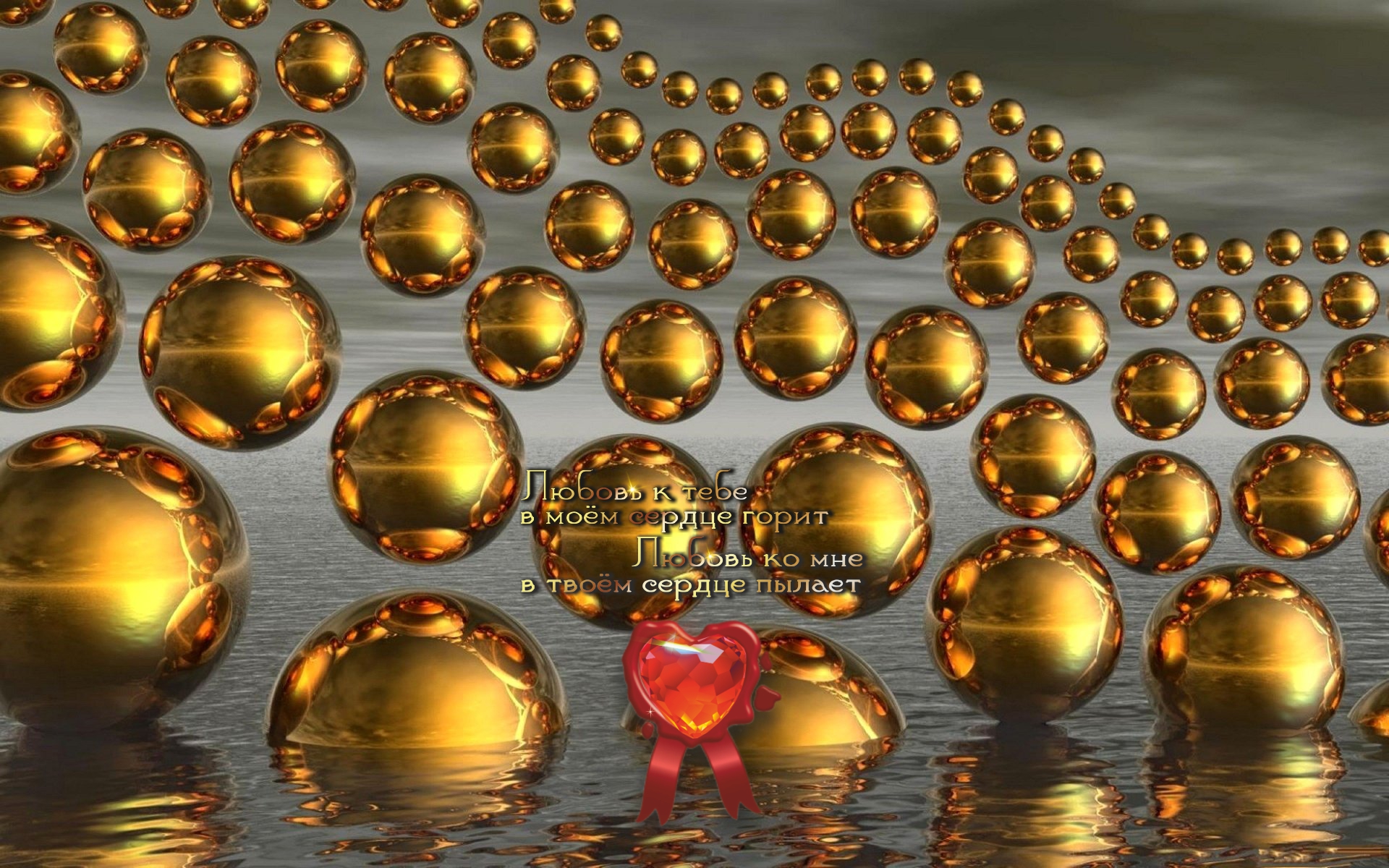 Время дорого, но правда дороже времени.