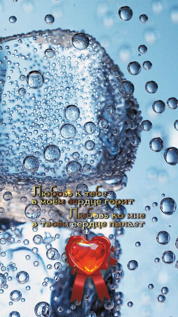 Только правда, как бы она ни была тяжела, &mdash; легка