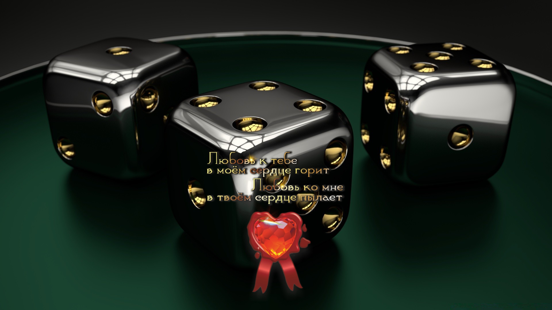 Чистая совесть &mdash; самая лучшая подушка.