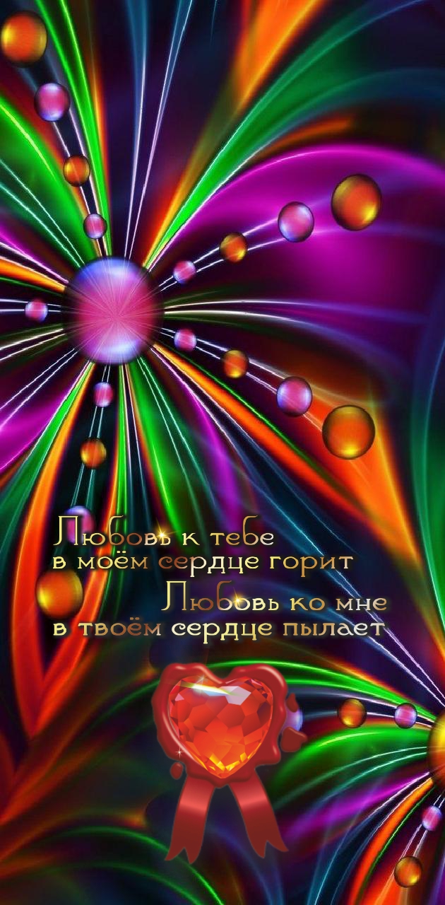 Счастье &mdash; это принятие.