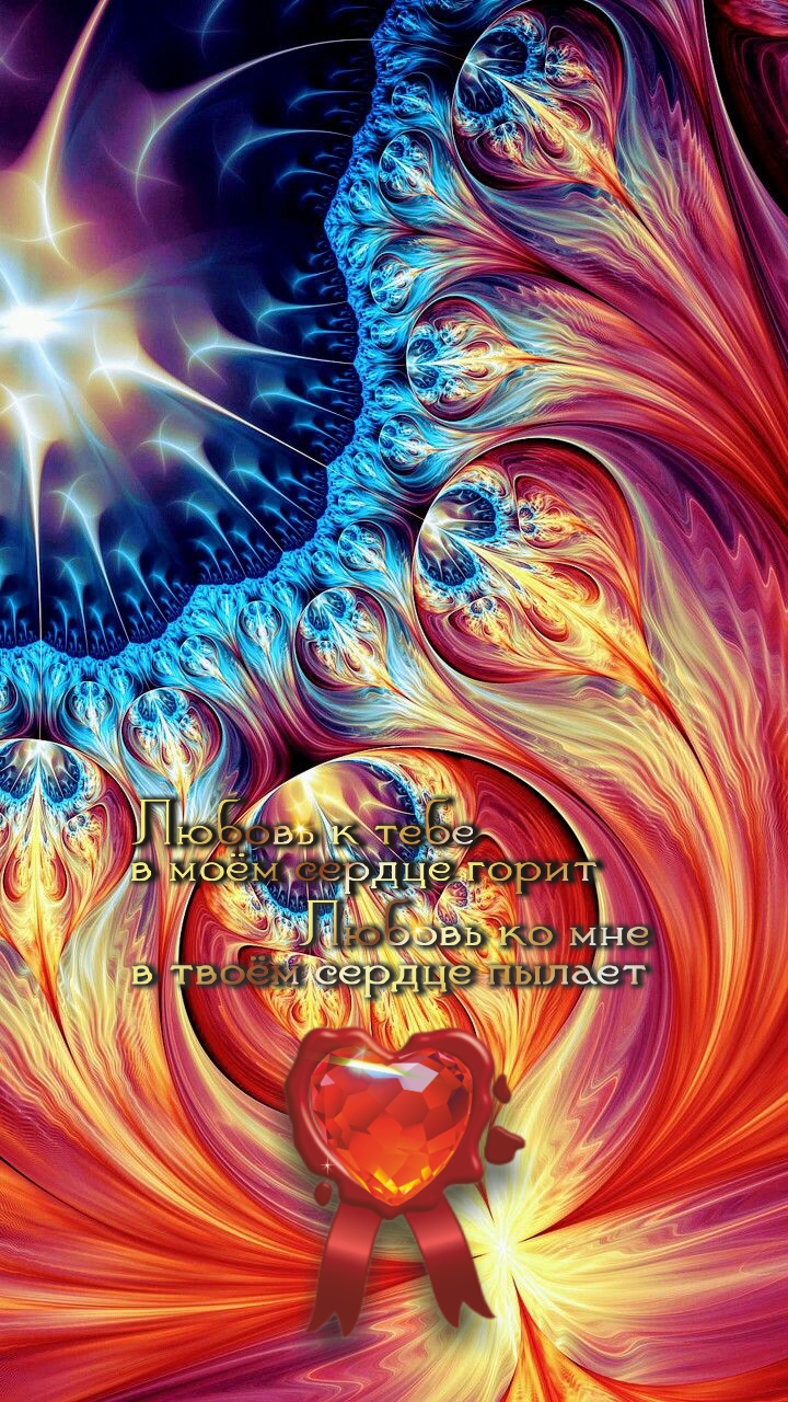 Нет пути к счастью, счастье &mdash; это путь.