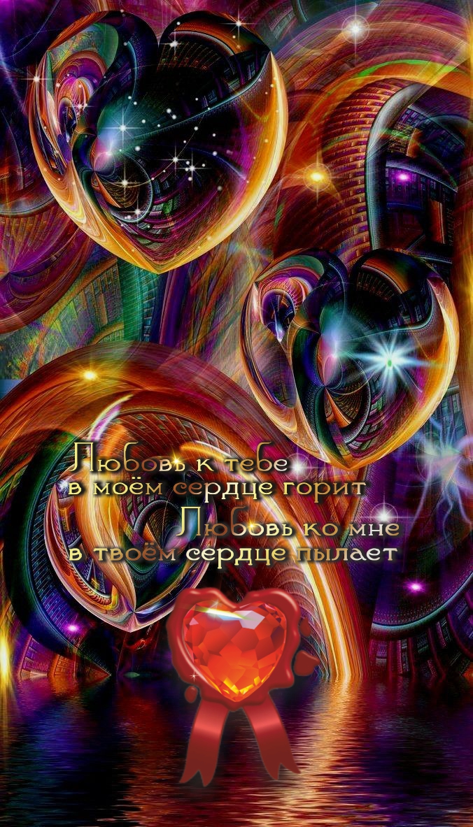 Бояться горя &mdash; счастья не знать.