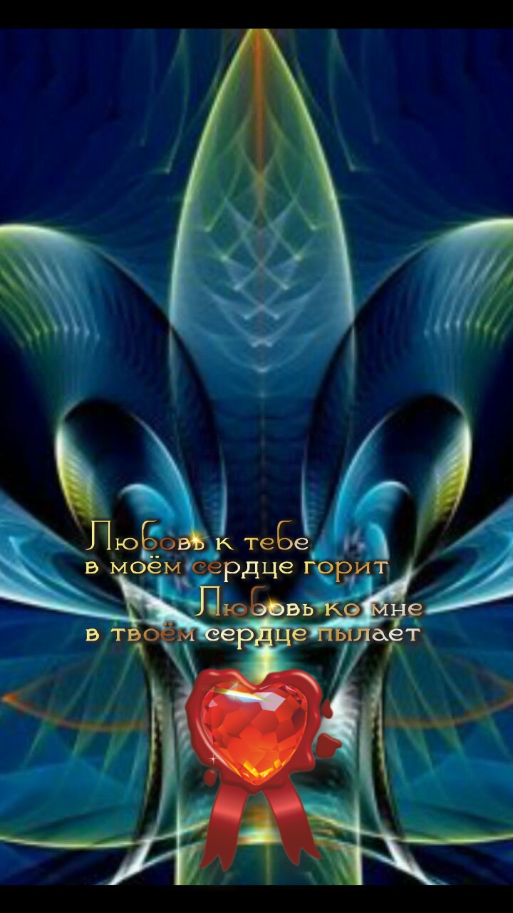 Удача приходит к счастливым &mdash; успех к терпеливым.