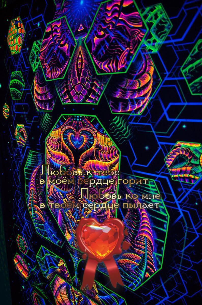 За каждую минуту злости, вы теряете 60 секунд счастья.