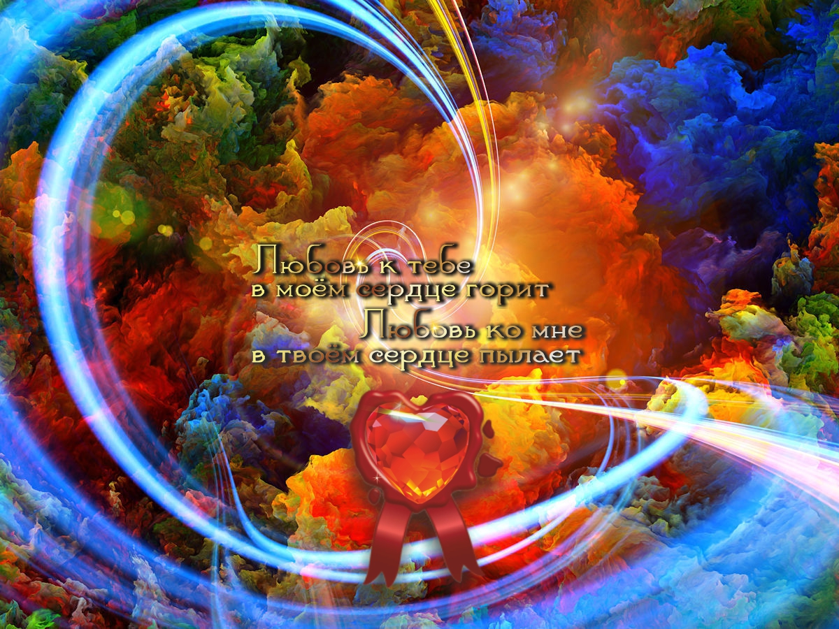 В моем словаре нет слова &laquo;невозможно&raquo;.