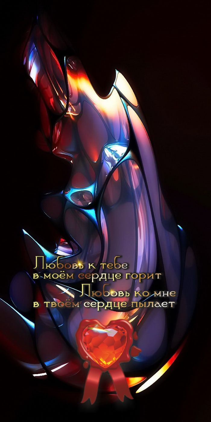 Путешествие возвращает к жизни.