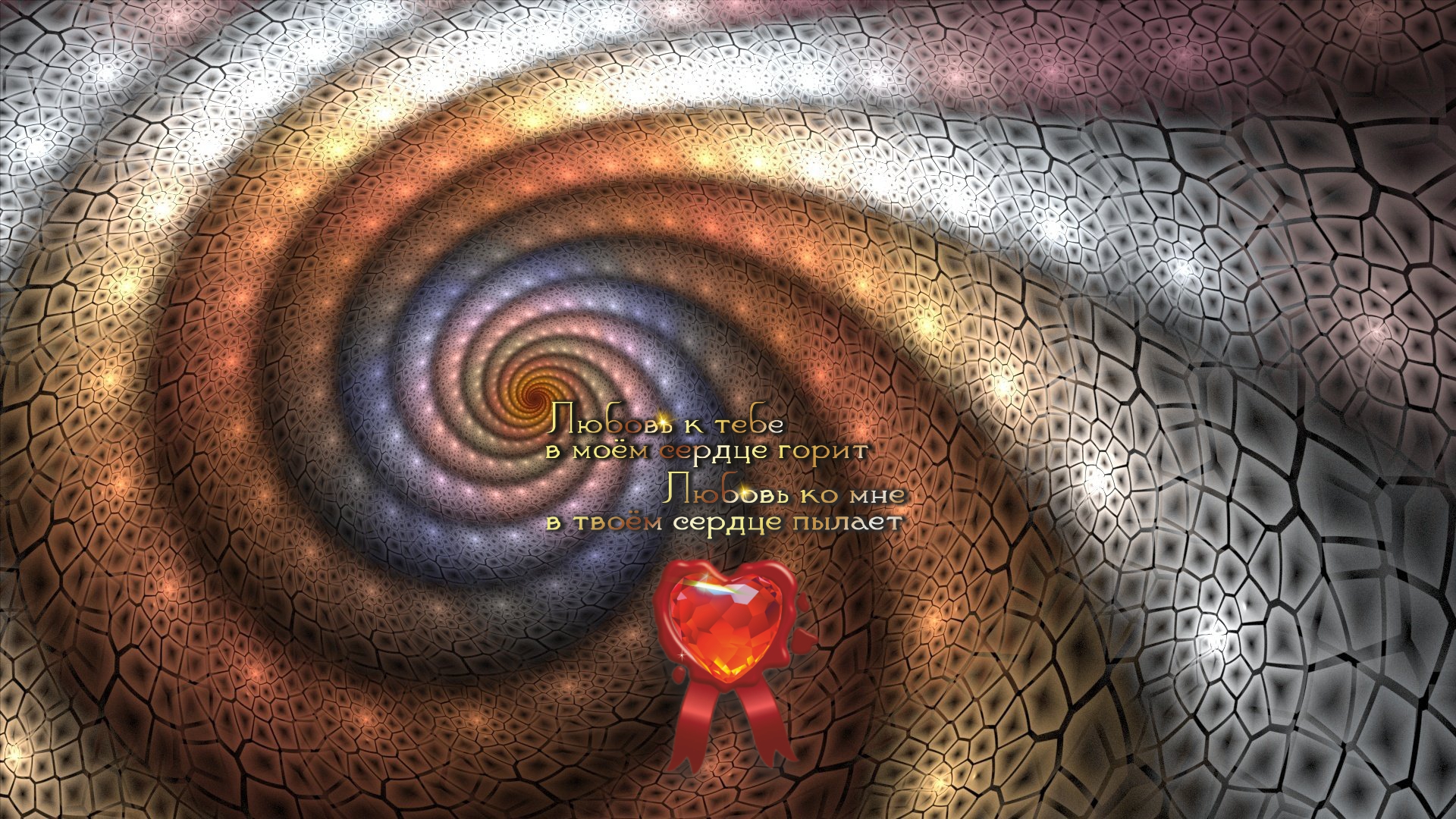 Начинать всегда стоит с того, что сеет сомнения.