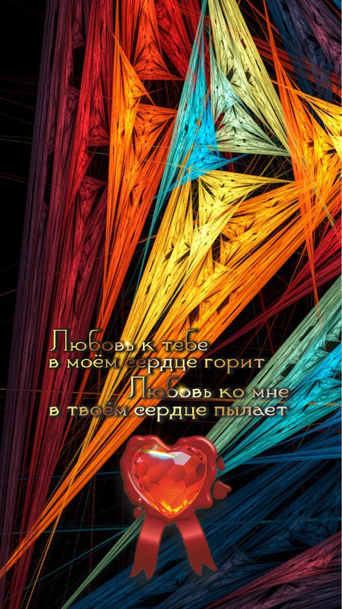 Никогда не жалейте денег на путешествие.