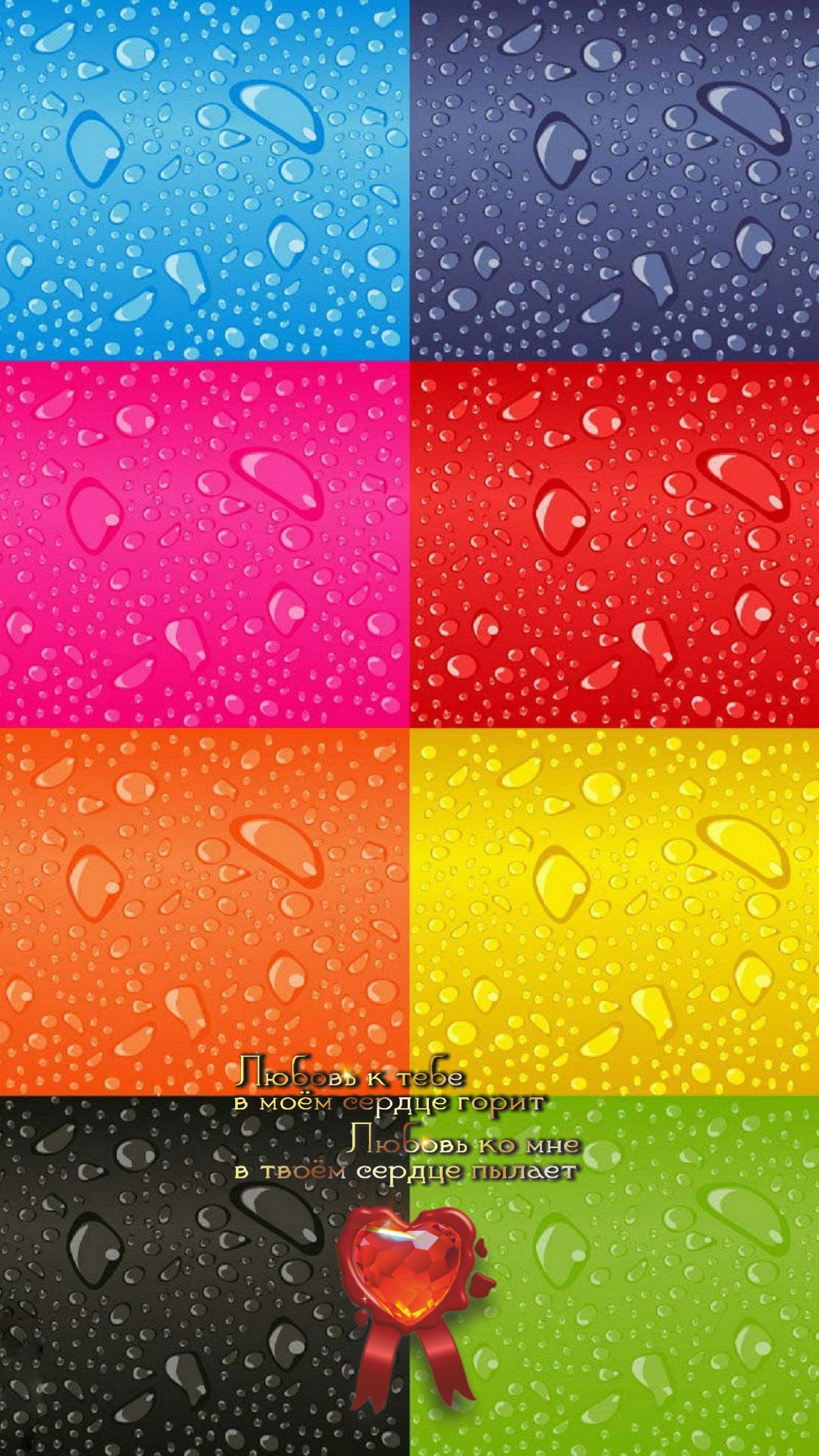 Не в силе Бог, но в правде.