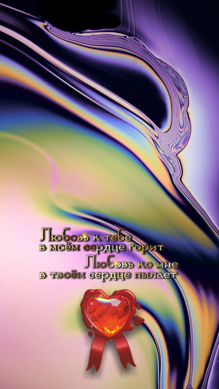 В чём смысл жизни? Служить другим и делать добро.