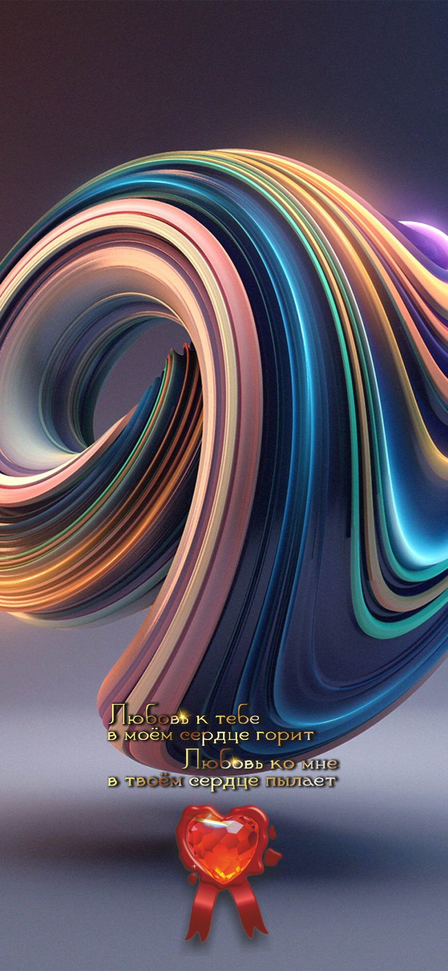 Честность экономит время каждого.