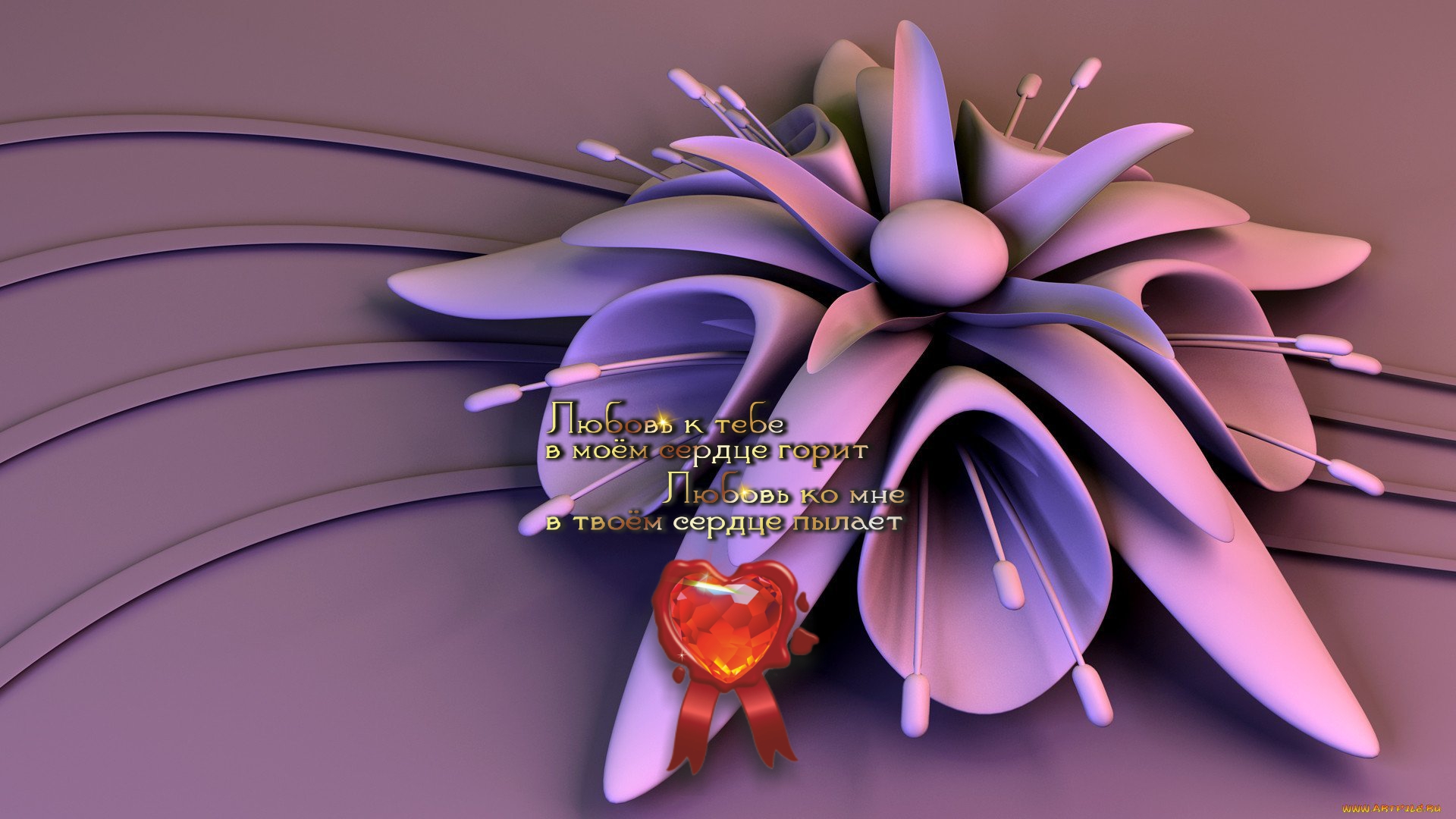 Честность &mdash; это повод собой гордиться