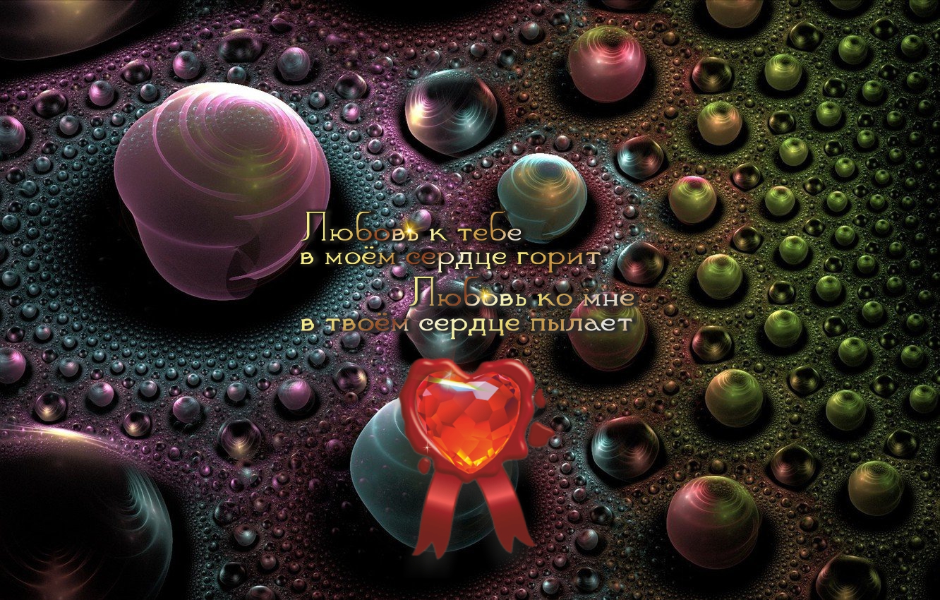 Лучше честный враг, чем ложный друг.