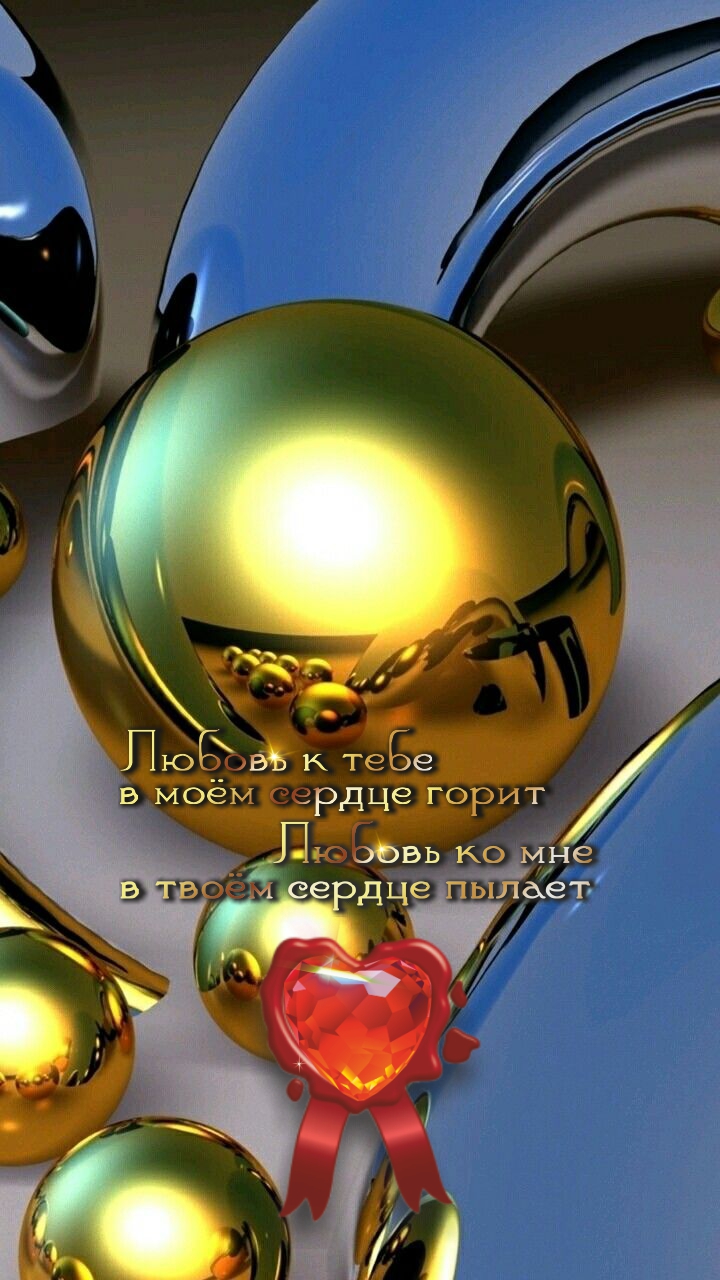 Взять от жизни все &mdash; это отдать ей себя целиком.