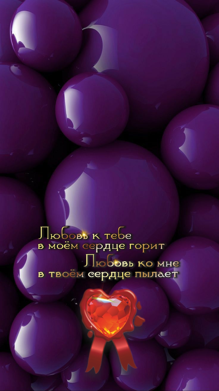 Уважение к людям есть уважение к самому себе.