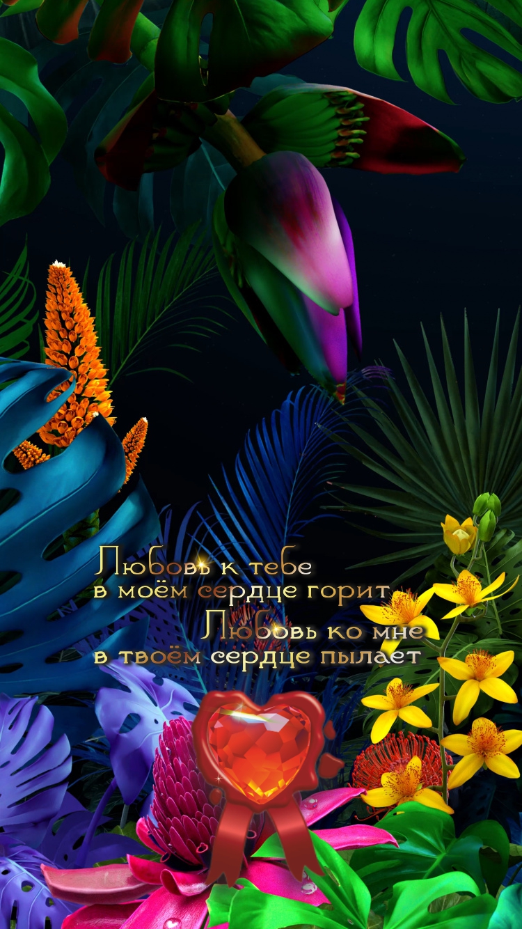 Искренность &mdash; источник всякой гениальности.