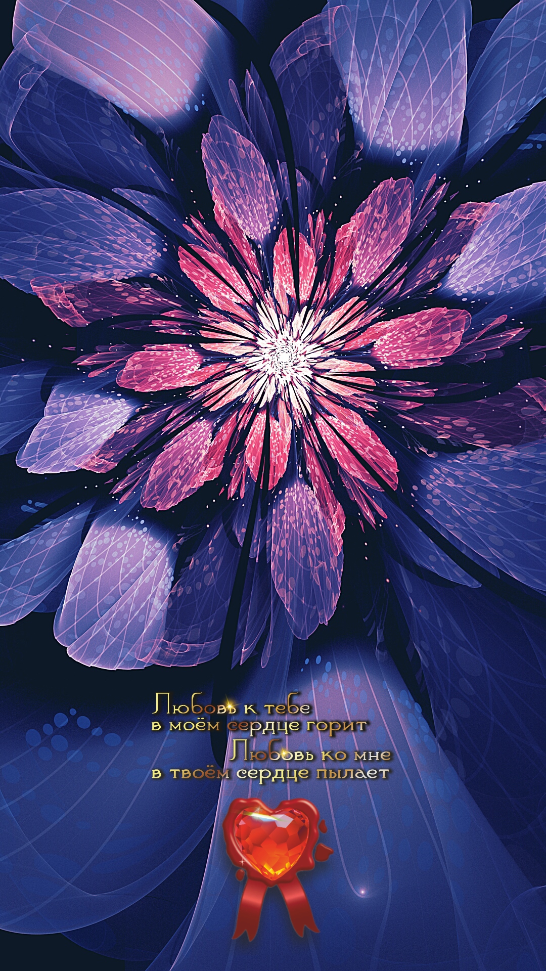 Правдивость &mdash; это чаша весов дружбы.