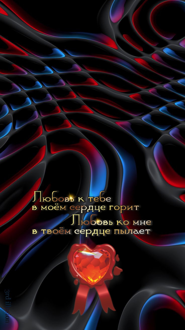 Спокойствие и порядок сохраняют здоровье.