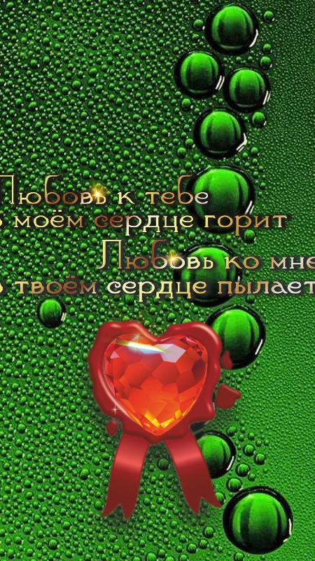 Движение &mdash; кладовая жизни.&nbsp;