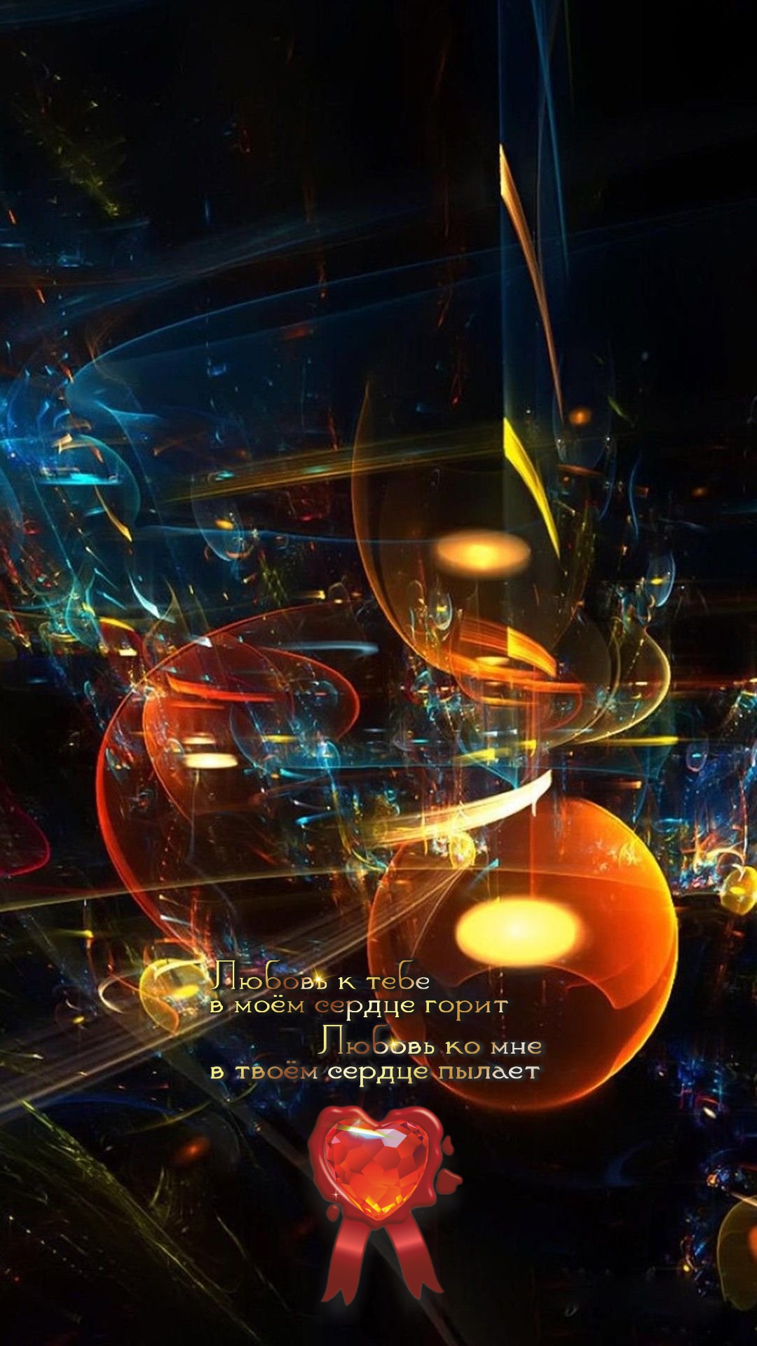 Здоровье &mdash; это богатство тела.