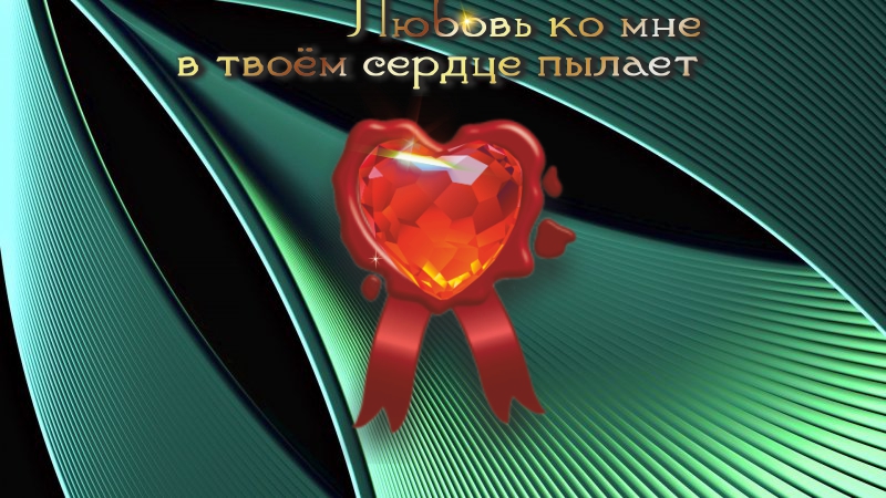 Объятия улучшают здоровье людей!