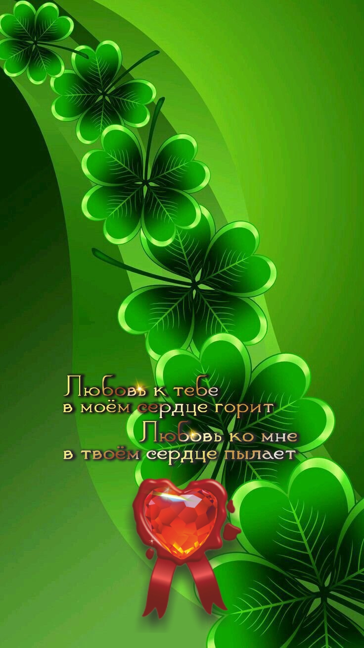 Здоровье &mdash; это главное жизненное благо.